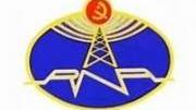 Radio Uige 91.0